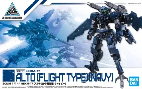 30 Minutes Missions: Alto (Flight Type) [Navy] 1/144 Model